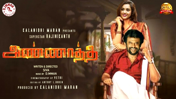 2021 సంక్రాంతికి రెడీ అవుతున్న రజిని చిత్రం ‘అన్నాతె’