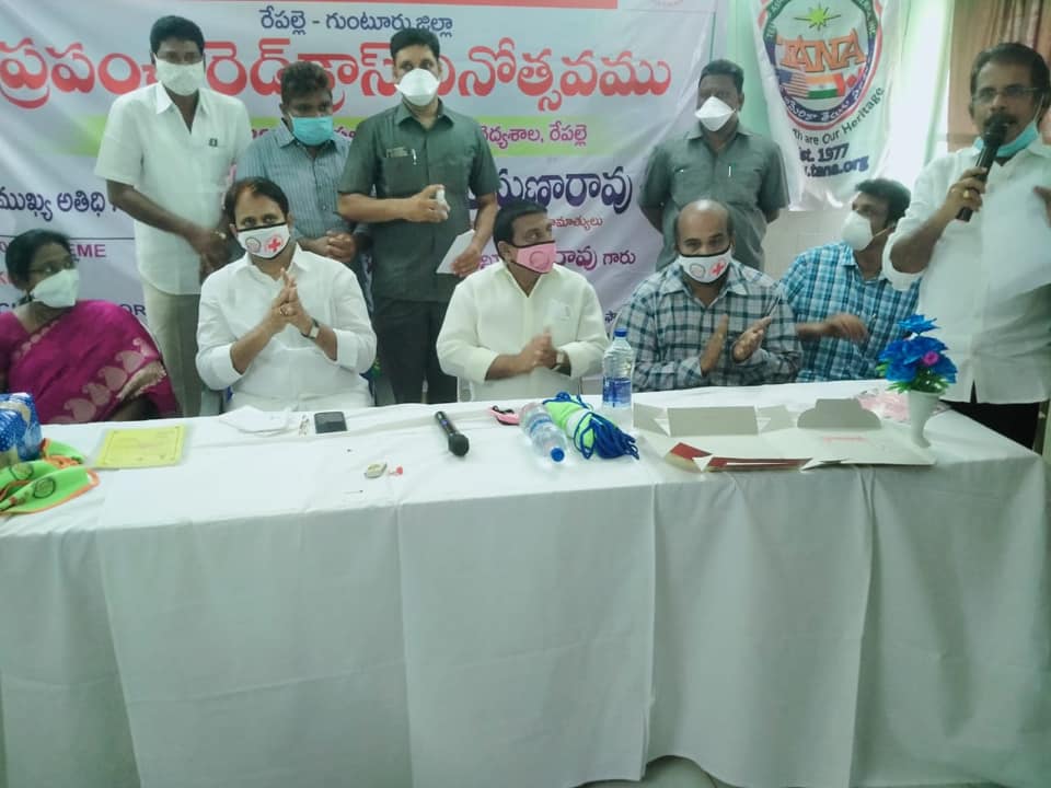 TANA fight against COVID 19 with Indian Red Cross Society in Repalle TANA fight against COVID 19 with Indian Red Cross Society in Repalle