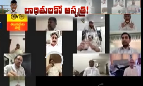 టీడీపీ పొలిట్‌బ్యూరో భేటీ.. కీలక నిర్ణయాలు ఇవే