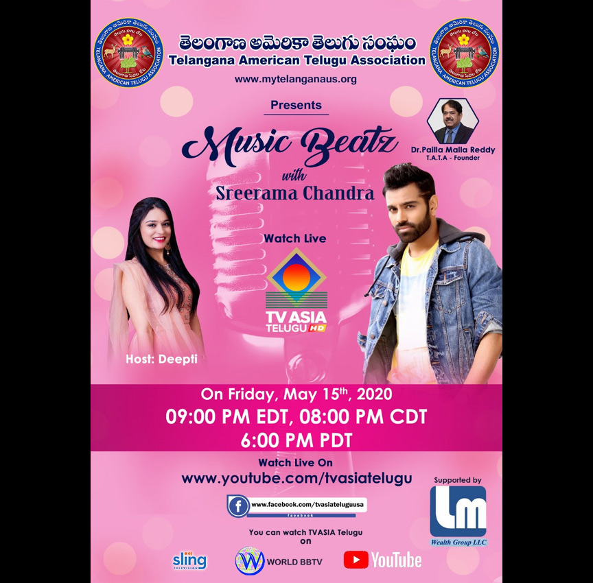 TATA Presents Live Telecast of Music Beatz with Sreerama Chandra