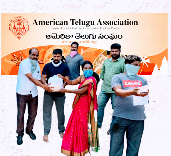 ఆటా ఆధ్వర్యంలో 60 మంది పేదలకు నిత్యావసర వస్తువుల పంపిణీ