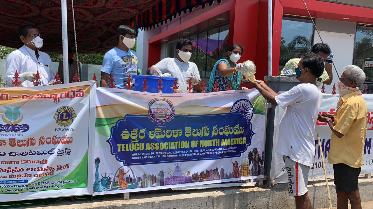 వెంకట్‍ కోగంటి ఆధ్వర్యంలో విజయవాడలో అన్నదాన కార్యక్రమం