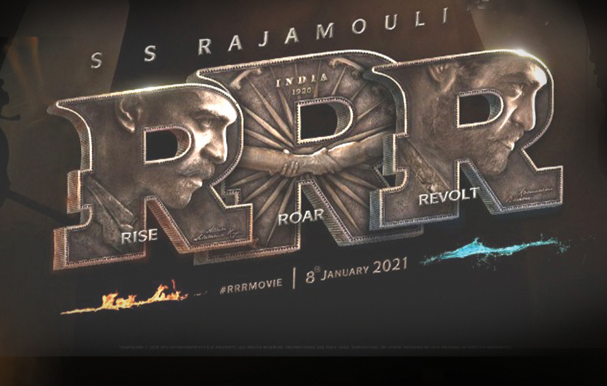 ఎన్టీఆర్ పుట్టిన రోజు ‘ఆర్ ఆర్ ఆర్’ స్పెషల్ వీడియో సిద్ధం! ఎన్టీఆర్ పుట్టిన రోజు ‘ఆర్ ఆర్ ఆర్’ స్పెషల్ వీడియో సిద్ధం!