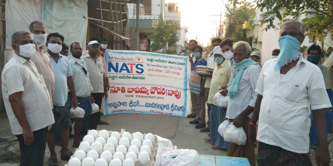 గుంటూరులో 500 పేద కుటుంబాలకు నాట్స్ సాయం.