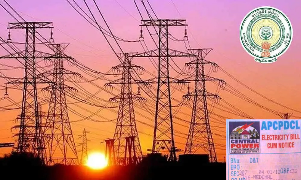 ఆంధ్ర‌ప్ర‌దేశ్‌లో వైసీపీకి కరెంట్ కష్టాలు…