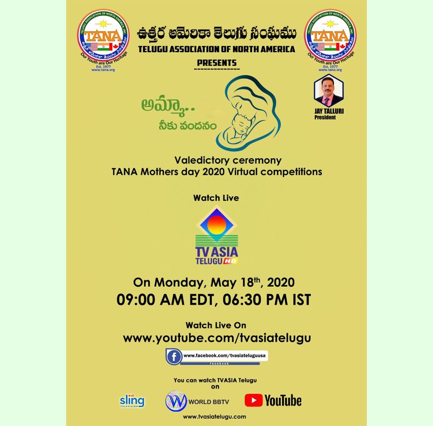 TANA Mother’s Day Valedictory Ceremony on May 18