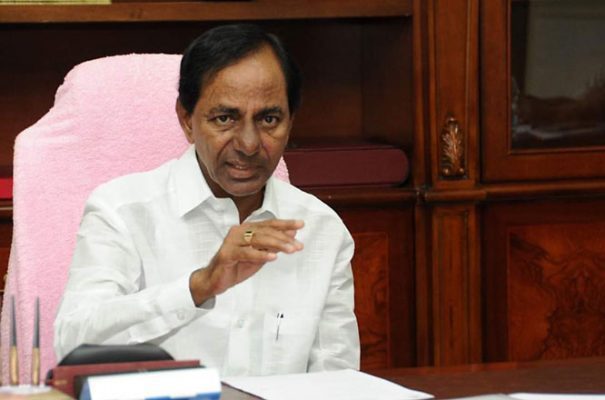 రేపు రాష్ట్ర అవతరణ వేడుకలు…