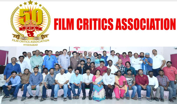 ఫిలిం క్రిటిక్స్ అసోసియేషన్ ఫిలిం జర్నలిస్టులకు మనీ ట్రాన్సఫర్ 2. O