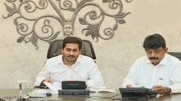 మీరే నా బ‌లం:  వైఎస్ జ‌గ‌న్‌