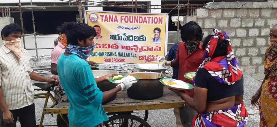 TANA Lunch donation in Vijayawada