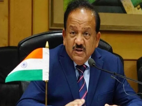 డబ్ల్యూహెచ్‍వో లో భారత్ కు కీలక పదవి