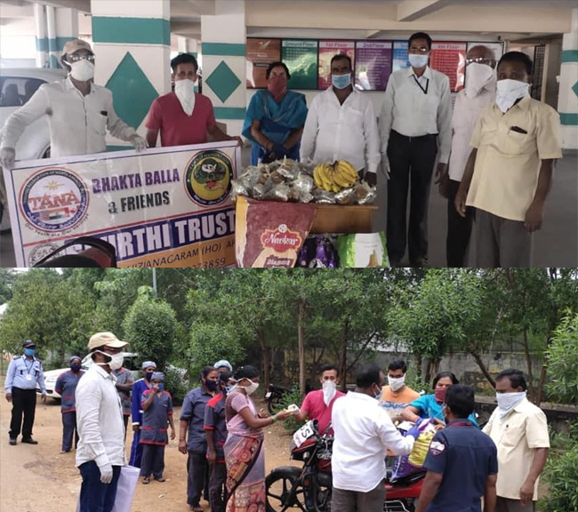 విజయనగరంలో భక్తబల్లా మిత్రబృందం సహాయం