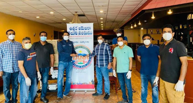 తానా హారీస్‍బర్గ్ టీమ్ ఆధ్వర్యంలో లంచ్ బాక్స్ ల పంపిణీ