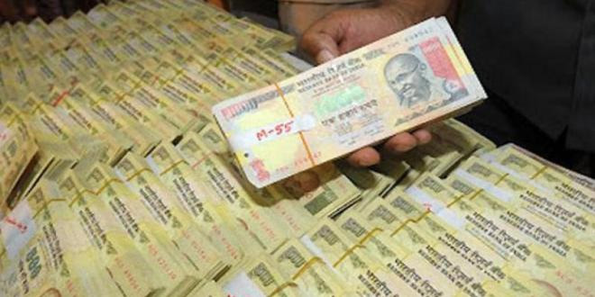 మూడున్నర కోట్ల పాత నోట్లు మారుస్తున్న 9 మంది అరెస్ట్