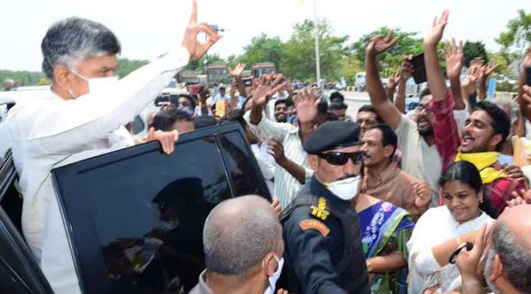 చంద్రబాబుకు ఘన స్వాగతం