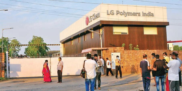 ఎల్జీ పాలిమర్స్ కు సుప్రీంకోర్టులో ఎదురుదెబ్బ