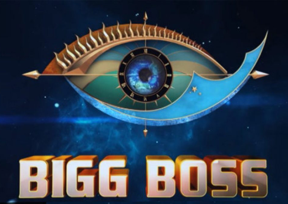 ‘బిగ్‌బాస్‌’  సీజ‌న్ 4కు క‌రోనా ఎఫెక్ట్‌!
