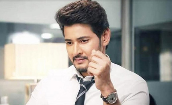 మహేష్ కొత్త చిత్రం ‘సర్కారు వారి పాట’ టైటిల్ ఎలా లీక్ అయ్యిందబ్బా?