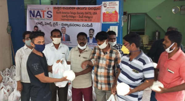 కర్నూలు పాతబస్తీలో 500 పేద కుటుంబాలకు నాట్స్ సాయం