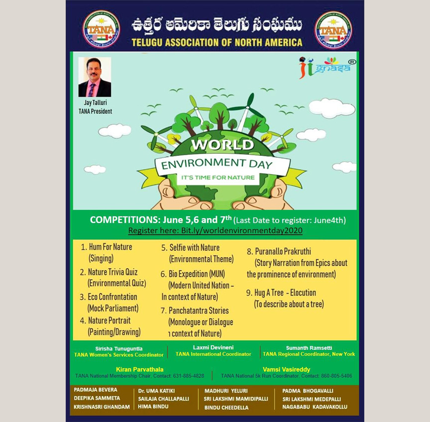TANA World Environment Day Competitions