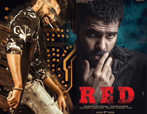 ఈ లాక్ డౌన్ సరికొత్త ఆలోచనల్ని క్రియేట్ చేసింది – రామ్‌ పోతినేని