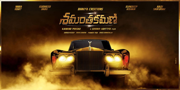 Shamanthakamani Overseas By Freeze Frame Films