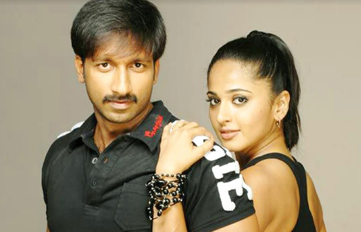 పుష్కర కాలం తరువాత ముచ్చటగా మూడో సారి