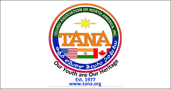 తానా ప్రపంచ స్థాయి కవితల పోటీలు