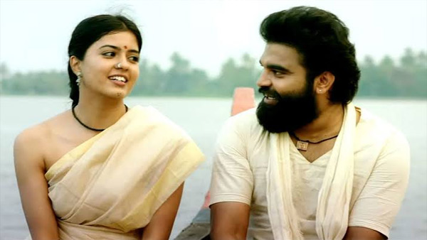 150 మిలియ‌న్ వ్యూస్ దాటిన‌‌ ‘నీలి నీలి ఆకాశం’ సాంగ్‌