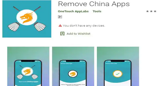 రిమూవ్ చైనా యాప్స్ కు గూగుల్ షాక్ రిమూవ్ చైనా యాప్స్ కు గూగుల్ షాక్