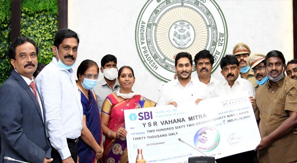 ఏపీలో వాహన మిత్ర సాయం విడుదల