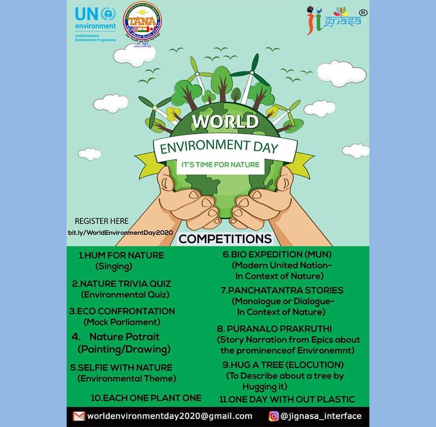తానా అధ్వర్యంలో ప్రపంచ పర్యావరణ దినోత్సవ పోటీలు