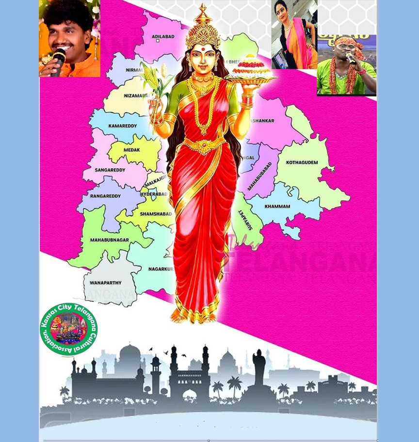 KCTCA – Telangana Formation Day with Live music by Folk Singers
