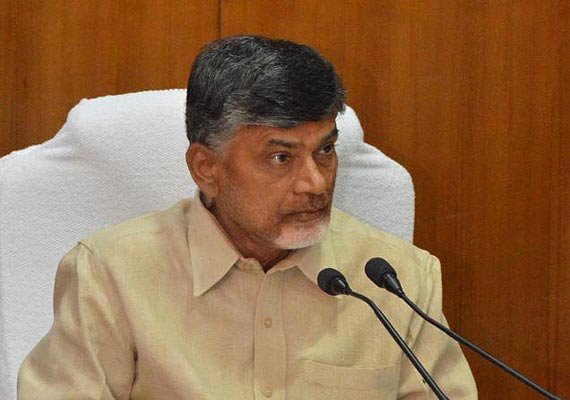 Ap Cm Chandrababu Naidu Press Meet 119 