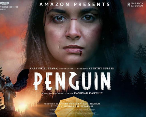 జూన్ 19న ఓటీటీలో కీర్తి సురేష్ ‘పెంగ్విన్‌’