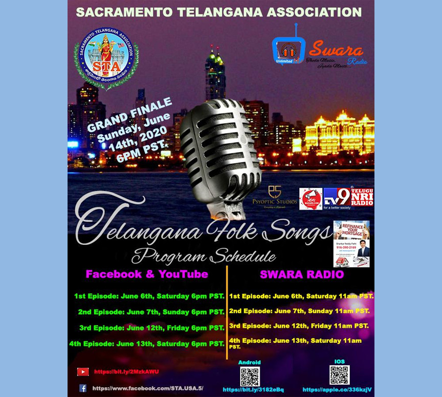 STA-World Telangana Folk Songs Competition Episodes Live STA-World Telangana Folk Songs Competition Episodes Live