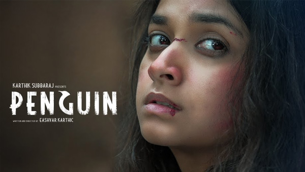 కీర్తి సురేశ్ సైకలాజికల్ థ్రిల్లర్ పెంగ్విన్ టీజర్ విడుదల