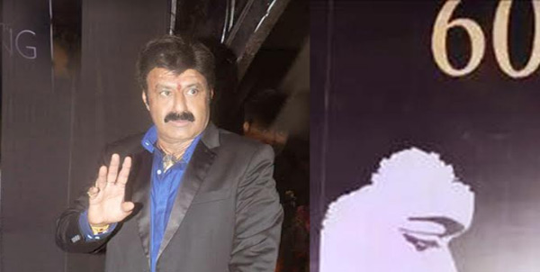 చిరంజీవి, బాలకృష్ణకు పుట్టినరోజు శుభాకాంక్షలు చెప్పుతాడంటారా?