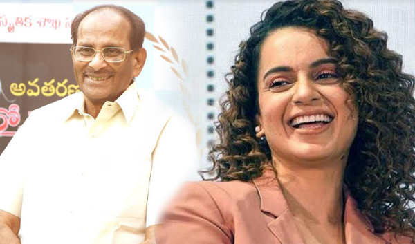 విజయేంద్రప్రసాద్ ‘అపరాజిత అయోధ్య’ కథకు కంగనా రనోత్ దర్శకత్వం