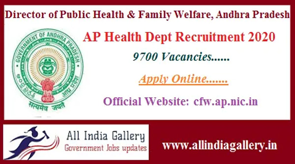 ఏపీ సర్కార్ మరో కీలక నిర్ణయం