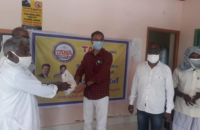 గుంటూరు జిల్లా పల్లపాడులో తానా మాస్క్ లు పంపిణీ