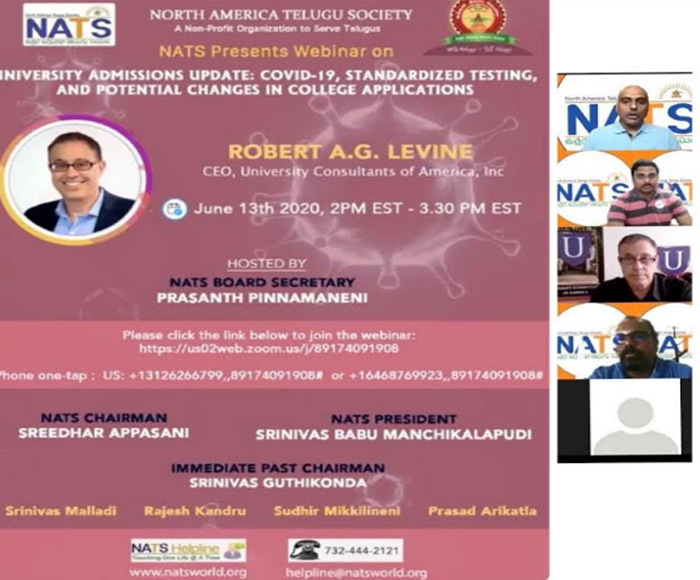 యూనివర్సిటీ అడ్మిషన్లపై నాట్స్ వెబినార్