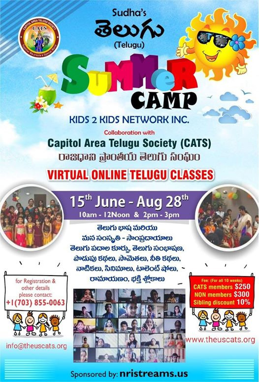 CATS Summer Camp for Kids 6-12 Years