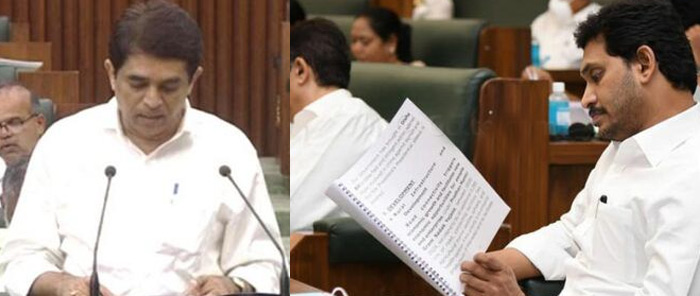 అందరి ఆరోగ్యమే…ఆంధ్రకు భాగ్యం