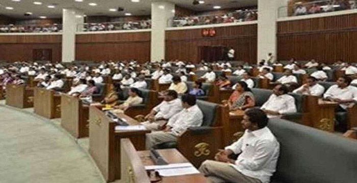 రెండు రోజులపాటే ఏపీ అసెంబ్లీ సమావేశాలు