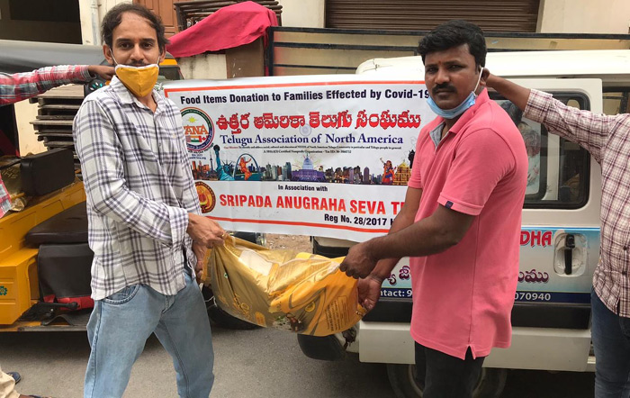 దివ్యజ్యోతి అనాథాశ్రమానికి తానా నిత్యావసర సరకుల విరాళం