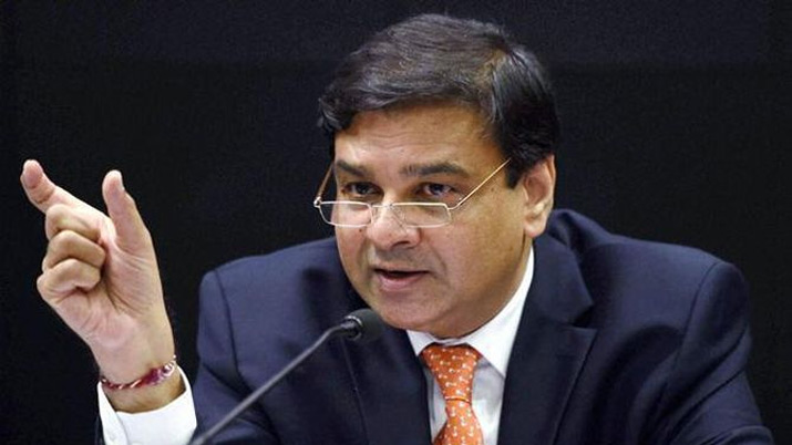 కీలక పదవిని చేపట్టనున్న ఉర్జిత్ పటేల్ కీలక పదవిని చేపట్టనున్న ఉర్జిత్ పటేల్