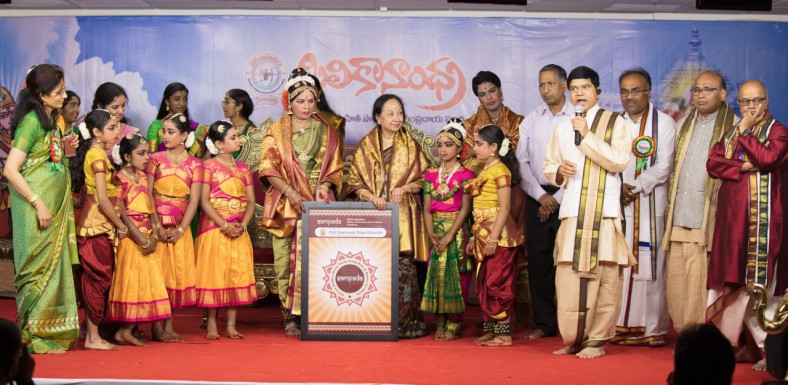 అత్యంత వైభవం గా సిలికానాంధ్ర 609వ అన్నమయ్య జయంతి ఉత్సవం అత్యంత వైభవం గా సిలికానాంధ్ర 609వ అన్నమయ్య జయంతి ఉత్సవం