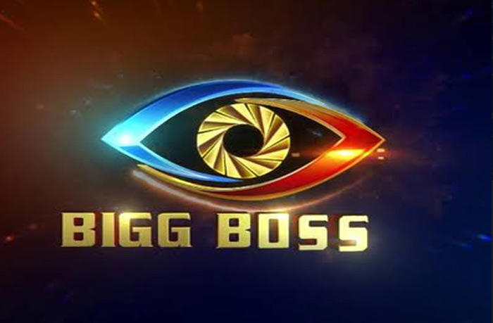 బిగ్‌బాస్ సీజ‌న్ 4 కి హోస్ట్‌గా కొత్త పేరు?