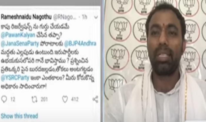 వైసీపీకి అది తొలినుంచి అలవాటే